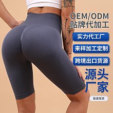 五分提臀褲 五分假陰褲 偽娘塑身衣 矽膠女性假陰 CD變裝 男扮女裝 矽膠褲 cosplay 豐臀褲 穿戴假陰 歷史價格詳細信息