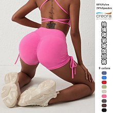 ()鯊魚褲 瑜珈褲 瑜伽褲 運動褲女 韻律褲 壓力褲女 緊身褲 其他長褲 運動褲 高腰瑜珈褲 內搭褲 重訓褲 歷史價格詳細信息