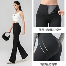 微喇瑜伽褲廣場舞褲子女長褲高腰舞蹈褲褲瑜伽褲子運動跳舞練功褲 歷史價格詳細信息