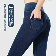 瑜伽褲女外穿緊身收腹2023新款春秋高腰芭比打底褲彈力提臀健身褲 歷史價格詳細信息