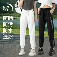 大碼鯊魚褲女夏季外穿要高收腹提臀芭比褲加肥加大胖mm緊身打底褲 歷史價格詳細信息