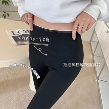 大碼打底褲女秋冬季2024新薄絨胖mm200斤不掉檔真錦綸黑色連褲襪 歷史價格詳細信息