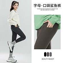 鯊魚褲女外穿秋冬加絨加厚高腰芭比大碼彈力顯瘦小個子冬季打底褲 歷史價格詳細信息