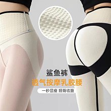 瑜伽墊直銷高密度瑜伽黑墊健身房地墊專業跳操墊健身墊鋪館瑜伽墊#促銷 #現貨 歷史價格詳細信息