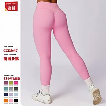 裸感瑜伽褲女外穿運動褲高腰提臀跑步收腹緊身褲普拉提健身褲春秋 歷史價格詳細信息