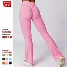 微喇鯊魚褲女外穿秋冬高腰收腹提臀加絨打底瑜伽喇叭褲休閑馬蹄褲瑜珈褲 鯊魚褲 芭比褲 運動褲 歷史價格詳細信息