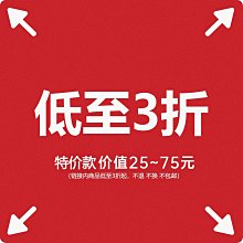 特價 芭比 動物園 飼養員 職業系列 無尾熊 娃娃 套裝 家家酒 歷史價格詳細信息