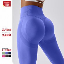 提供無縫鋼管 合金管、高壓鍋爐管、無縫管報價 歷史價格詳細信息