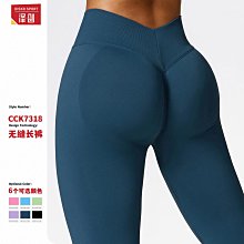 澤創鏤空美背無縫瑜伽連體服緊身顯瘦提臀健身連體運動服女7384 歷史價格詳細信息