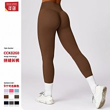 澤創速干緊身高腰瑜伽褲收腹提臀健身褲裸感外穿跑步運動長褲8503瑜珈褲 鯊魚褲 芭比褲 運動褲 歷史價格詳細信息