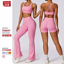 緊身裸感瑜伽套裝女速幹短袖健身瑜伽服運動上衣腰瑜伽褲 歷史價格詳細信息