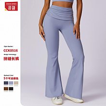 澤創歐美速干美背瑜伽套裝口袋緊身跑步健身服休閑運動套裝8507瑜珈褲 鯊魚褲 芭比褲 運動褲 歷史價格詳細信息