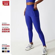 @64025 高122 綠 工作站 OA屏風 隔屏 辦公屏風 ~辦公桌 辦公室隔間 隔間屏風 回收辦公家具 聯合二手倉庫 歷史價格詳細信息