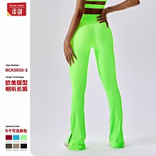 休閑運動瑜伽褲女高腰提臀緊身收腹跑步訓練外穿假兩件健身長褲秋『miss木木女裝』 歷史價格詳細信息