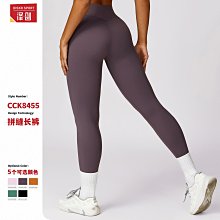 澤創鏤空美背無縫瑜伽連體服緊身顯瘦提臀健身連體運動服女7384 歷史價格詳細信息