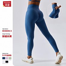 歐美裸感速乾寬鬆瑜珈長褲跑步運動口袋束腳舞蹈大碼健身褲女╭☆ Queen☆like* 嚴選女裝 #31228 歷史價格詳細信息