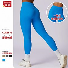 高腰收腹健身褲女緊身顯瘦蜜桃提臀外穿彈力瑜伽跑步運動長褲春秋瑜珈褲 鯊魚褲 芭比褲 運動褲 歷史價格詳細信息