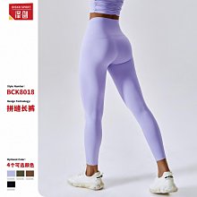 歐美健身裸感瑜伽褲女高腰緊身褲lulu錦綸瑜伽服健身褲戶外瑜珈褲 鯊魚褲 芭比褲 運動褲 歷史價格詳細信息