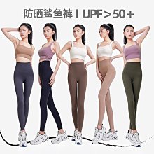 鯊魚褲女夏薄可外穿芭比褲外穿小個子高腰收腹打底褲九分短褲 歷史價格詳細信息