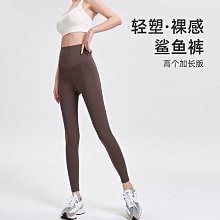 黑色鯊魚褲女高腰收腹提臀芭比褲春季薄款防走光緊身透氣瑜伽褲瑜珈褲 鯊魚褲 芭比褲 運動褲 價格比較,價格查詢,歷史價格詳細信息