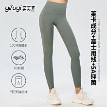 萊卡高腰牛仔褲夏季女小個子九分顯瘦哈倫褲錐形褲夏薄款老爹褲女 歷史價格詳細信息