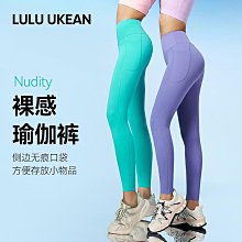 口袋鯊魚褲女春秋季高腰修身顯瘦芭比瑜伽褲側邊條外穿騎行打底褲瑜珈褲 鯊魚褲 芭比褲 運動褲 歷史價格詳細信息