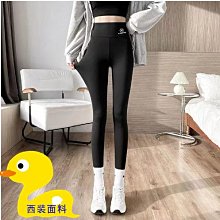 (春夏單穿 秋冬內搭四季長袖) 0A92612 男 輕薄透氣排汗長袖上衣 四面彈性 排汗衣 吸濕快乾 長袖排汗衣 荒野 歷史價格詳細信息