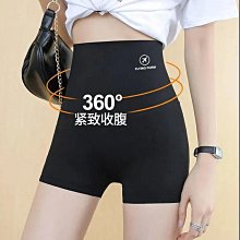 緊身褲男鯊魚騎行打底健身短褲速乾高彈運動套裝跑步籃球訓練壓縮 歷史價格詳細信息