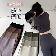 瑜伽褲 九分鯊魚皮春秋季打底褲女外穿高腰彈力提臀緊身顯瘦瑜伽褲騎行褲 歷史價格詳細信息