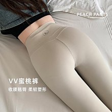 鯊魚褲女外穿春夏新款2024高腰提臀打底褲灰色瑜伽芭比褲 歷史價格詳細信息