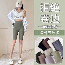 彩印騎行服透氣坐墊男女款騎行短褲減震透氣硅膠坐墊騎行服 吸汗 防曬 速乾上衣 騎行上衣 歷史價格詳細信息