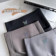 大碼鯊魚褲女夏季外穿要高收腹提臀芭比褲加肥加大胖mm緊身打底褲 歷史價格詳細信息