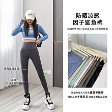 UPF100+長款防曬衣女2024夏季新款冰絲透氣防紫外線黑膠帽檐外套 歷史價格詳細信息