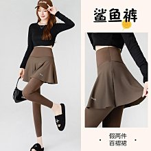 瑜伽褲女高腰提臀顯瘦芭比褲春秋跑步健身服外穿緊身廋腿打底褲 歷史價格詳細信息