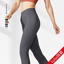 lulu瑜伽服褲子黑色休閒運動套裝女夾克外套修身顯瘦健身上衣 歷史價格詳細信息