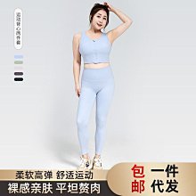 ????瑜伽服套裝　女健身服　運動內衣 壓力褲 韻律褲 緊身褲 運動褲 運動短褲 運動上衣　跑步服　運動套裝速干衣  ???? 歷史價格詳細信息