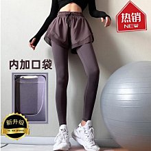 健身速干　瑜伽假兩件　健身房運動跑步裝　運動短　壓力　緊身 運動　運動上女晨跑步速干透氣 歷史價格詳細信息