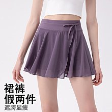 春夏短袖假兩件條紋牛仔兔裝 哈衣【蘋果小舖】 (MO)2003 A6 歷史價格詳細信息