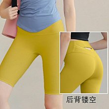 同款瑜伽褲女闊腿褲春秋softstreme抽繩高腰直筒運動高腰神褲-Misaki精品 歷史價格詳細信息