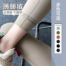 同款瑜伽褲女闊腿褲春秋softstreme抽繩高腰直筒運動高腰神褲-Misaki精品 歷史價格詳細信息
