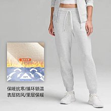 同款瑜伽直筒長褲抽繩高腰垂感寬松窄闊腿褲女throwbackstill-Misaki精品 歷史價格詳細信息