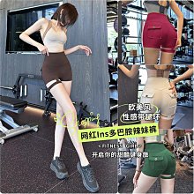 性感灰鯊無袖開胸鏤空彈性拉鍊連身衣/瑜伽健身/cosplay/S~L*代購得體社,請先問再標r5G08N 歷史價格詳細信息