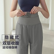 瑜伽褲 女收口束腳速干褲跑步健身工裝褲高腰顯瘦運動褲 歷史價格詳細信息