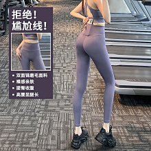 無尷尬線緊身瑜伽褲女個性字母高腰收腹顯瘦運動快干透氣健身長褲瑜珈褲 鯊魚褲 芭比褲 運動褲 歷史價格詳細信息