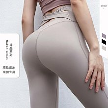 高腰收腹健身褲女緊身顯瘦蜜桃提臀外穿彈力瑜伽跑步運動長褲春秋瑜珈褲 鯊魚褲 芭比褲 運動褲 歷史價格詳細信息