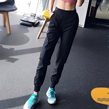 瑜伽褲 顯瘦運動褲女束腳跑步健身春秋季高腰瑜伽長褲百搭 歷史價格詳細信息