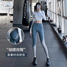 蜜桃提臀跑步運動褲時尚拼色彈力顯瘦健身褲女快干運動翹臀瑜伽褲瑜珈褲 鯊魚褲 芭比褲 運動褲 歷史價格詳細信息