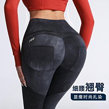 跑步衛褲快干健身休閑高腰瑜伽長褲加厚寬松束腳運動褲女春秋運動緊身褲 跑步 戶外瑜伽服 彈力緊身褲 鯊魚褲 打底褲 芭比褲 歷史價格詳細信息