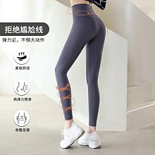 無尷尬線緊身瑜伽褲女個性字母高腰收腹顯瘦運動快干透氣健身長褲瑜珈褲 鯊魚褲 芭比褲 運動褲 歷史價格詳細信息