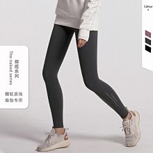 高腰彈力瑜伽褲女時尚后背交叉蜜桃臀緊身快干透氣運動健身長褲新運動緊身褲 跑步 戶外瑜伽服 彈力緊身褲 鯊魚褲 打底褲 芭比褲 歷史價格詳細信息